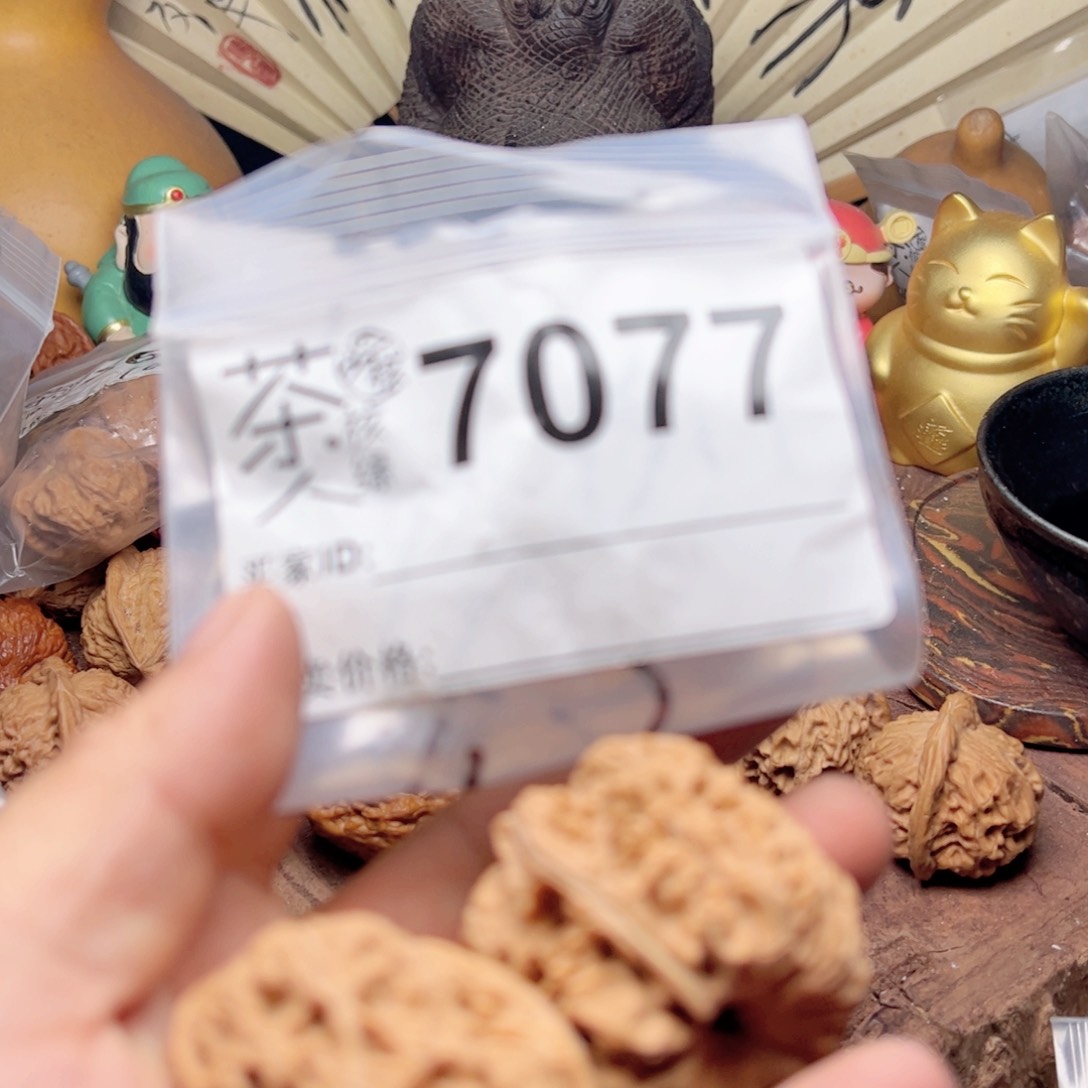 【闪购商品】文玩核桃吊坠今天