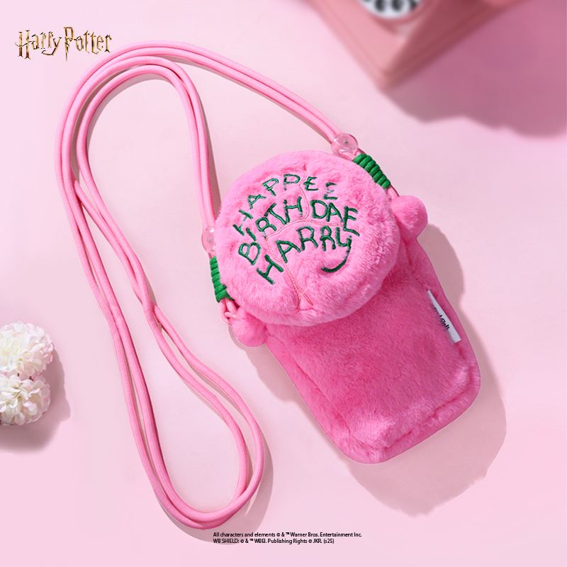 【新品】哈利波特周边系列海格蛋糕毛绒斜挎包