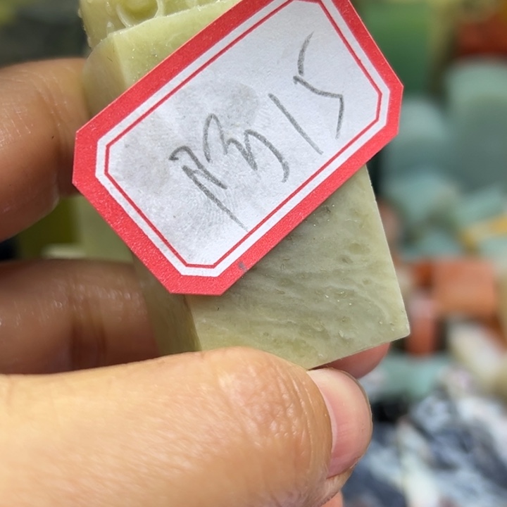 阿***培青田石印石直播里看到这