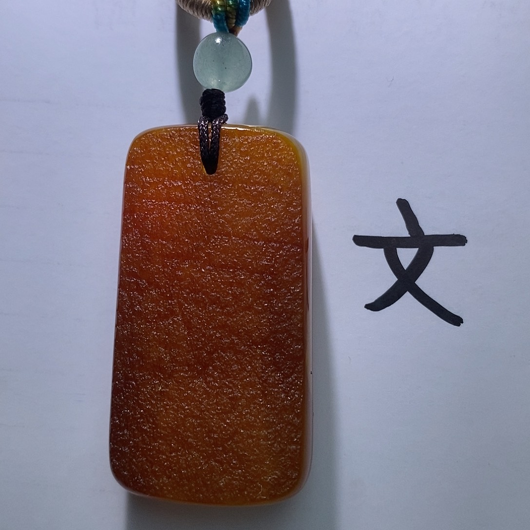 琥珀未镶嵌珠宝奇石13