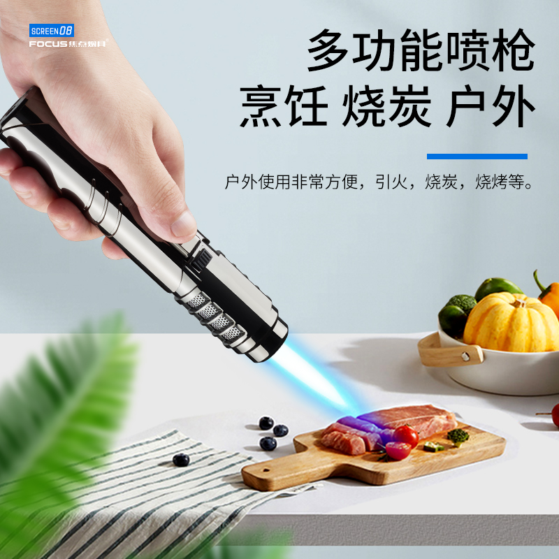 户外野炊烧烤防风高温喷枪创意便携设计充气直喷打火机点艾灸雪茄