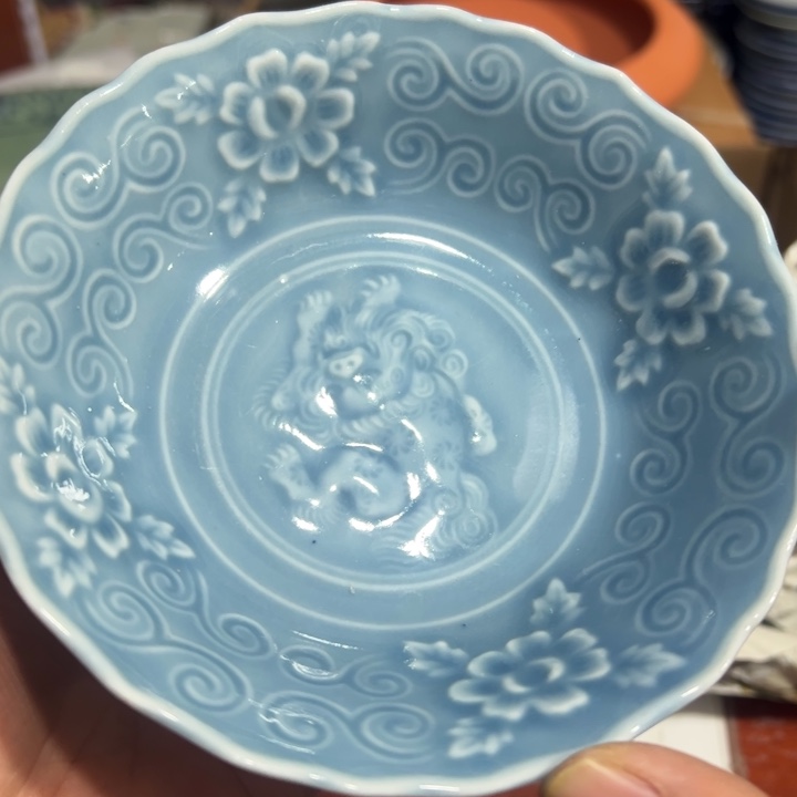 聚鑫源杂货铺子店