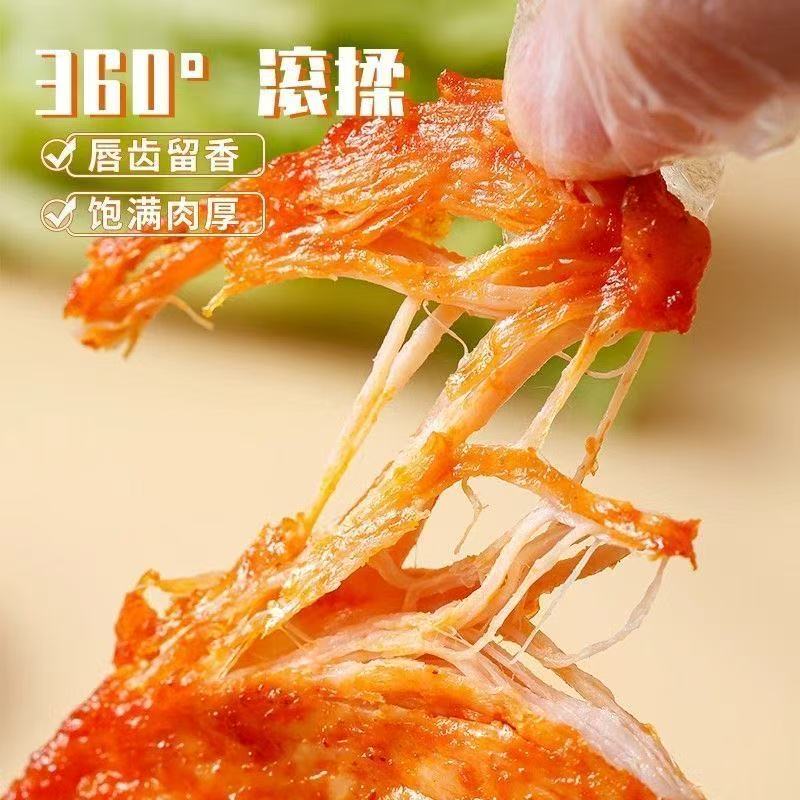 福春园铁板清真里脊肉串鸡肉片批发手抓饼小吃烧烤串串香商用炸串