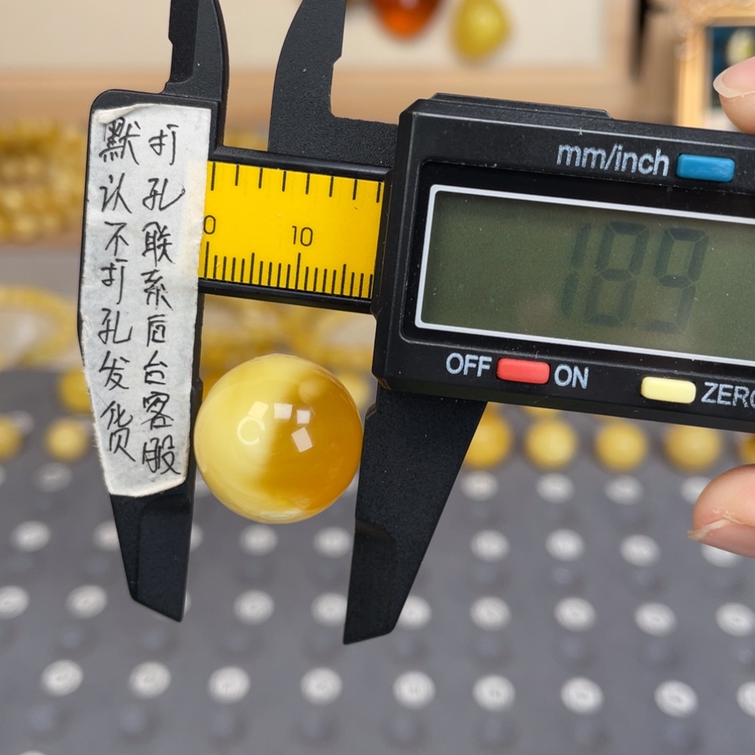 琥珀未镶嵌裸石109号