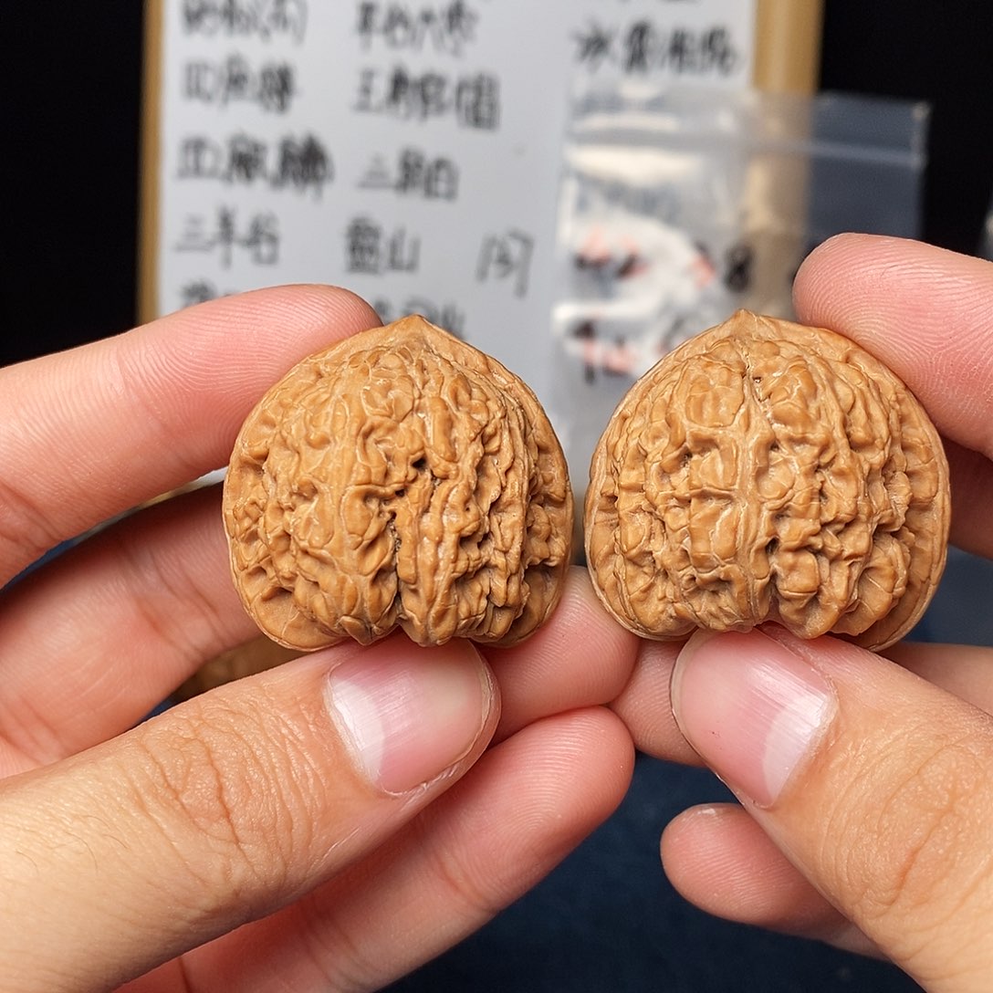 文玩核桃手串红玛瑙