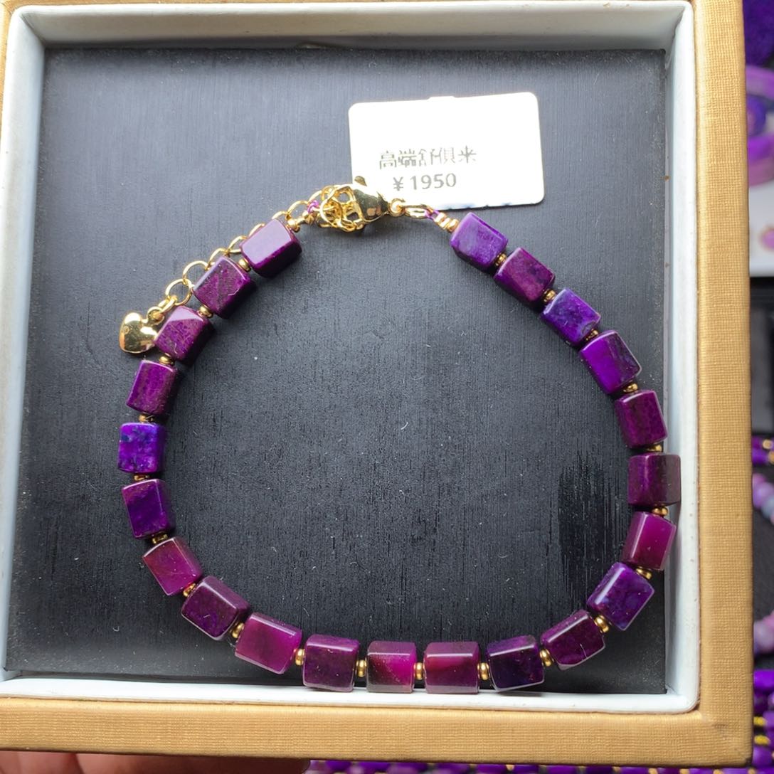 未镶嵌苏纪石（舒俱来）手链