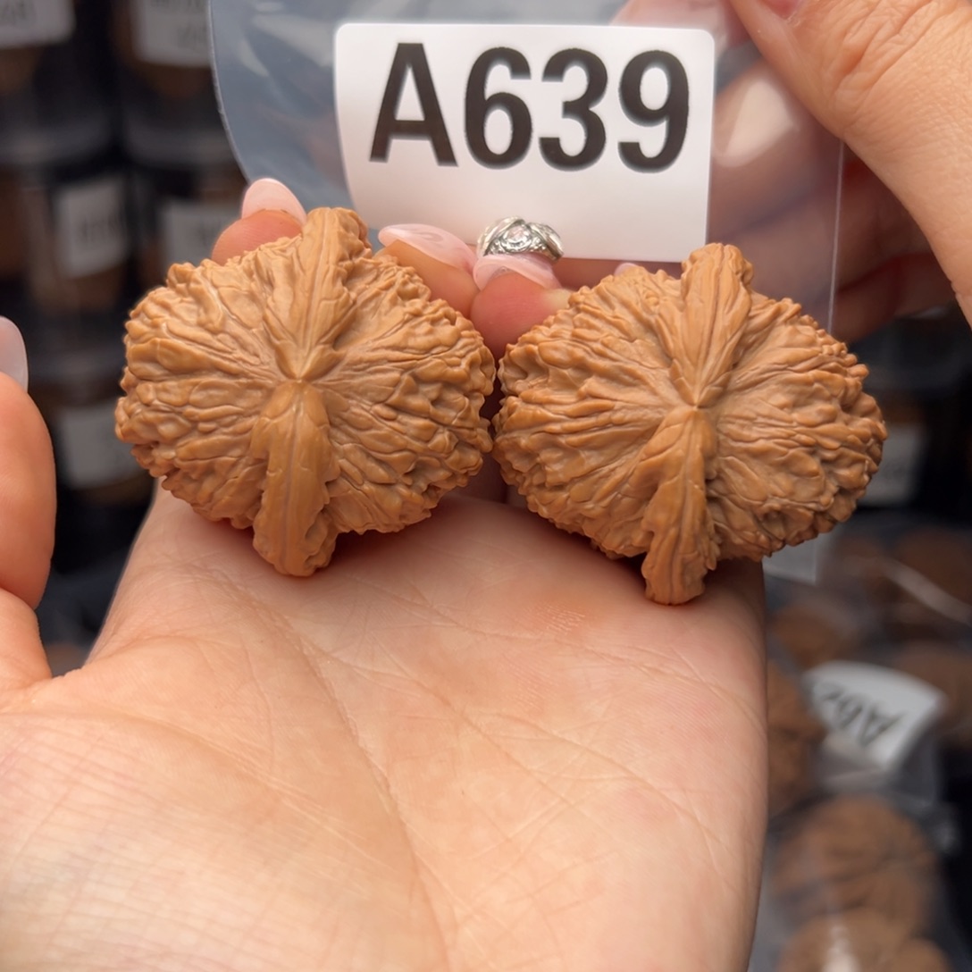 文玩核桃吊坠球白46/44