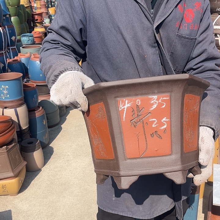 紫砂紫砂花盆和一