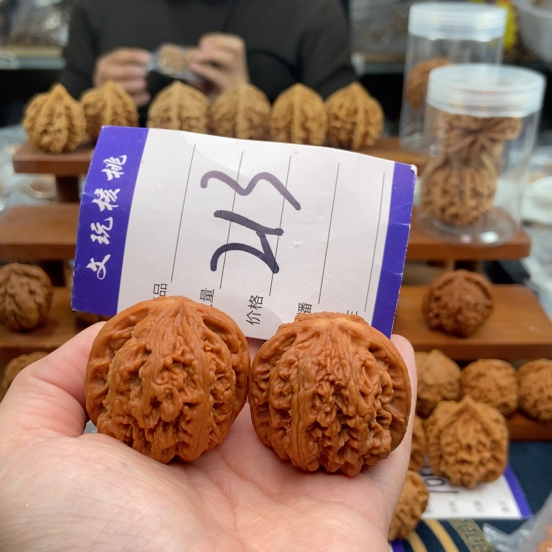 文玩核桃吊坠38粗筋