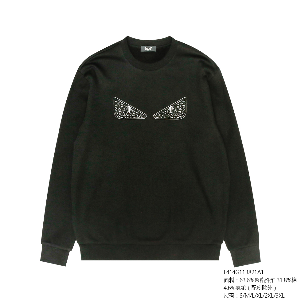 FENDILOR小怪兽25年秋冬款男士卫衣 F414G113821A