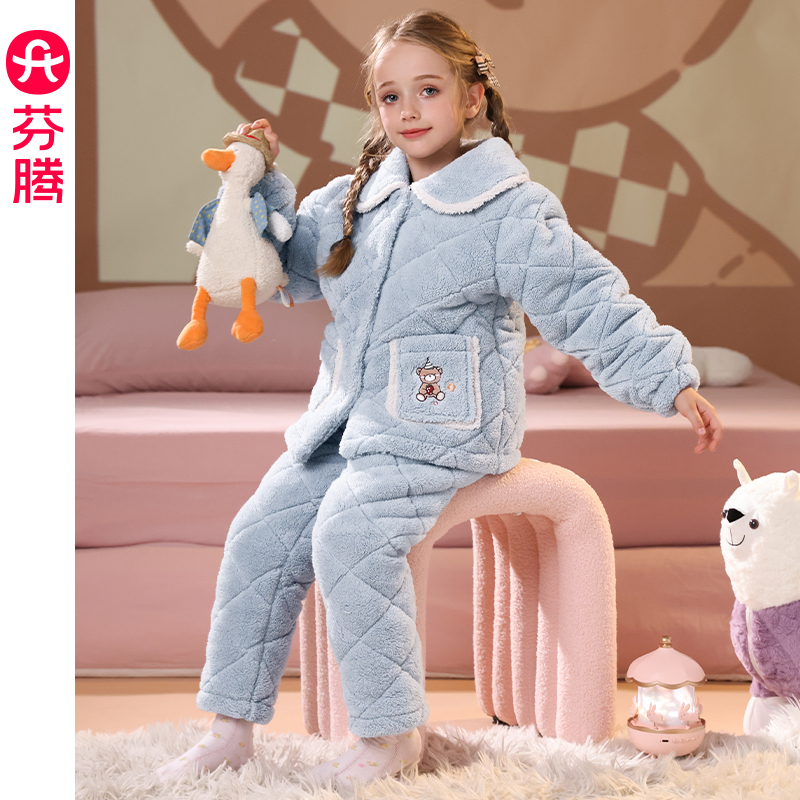 芬腾女童睡衣冬季珊瑚绒夹棉三层加厚套装女孩儿童加绒保暖家居服