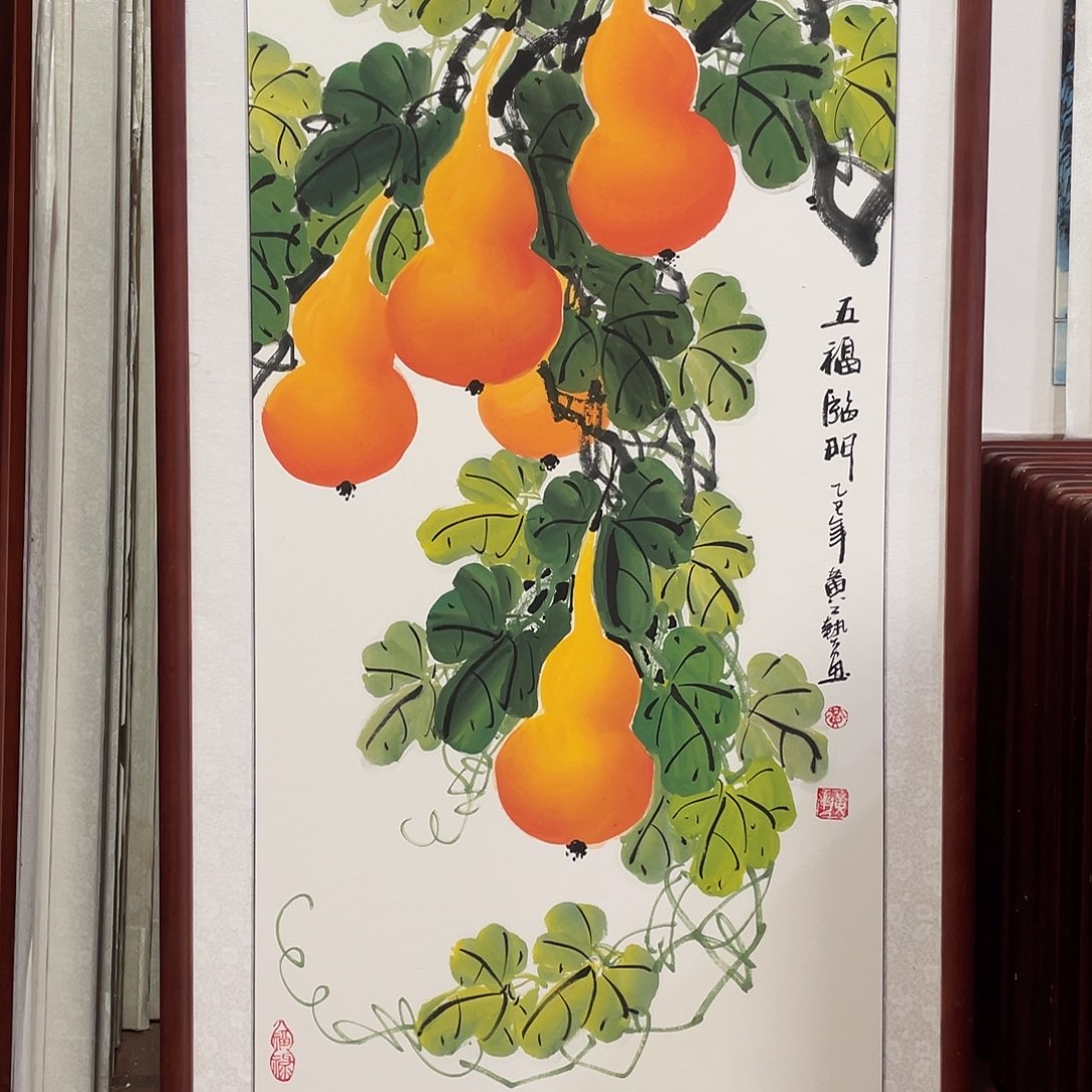 国画带框尺寸63*123厘米