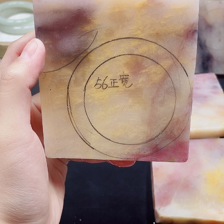 石英质玉手镯未镶嵌定制