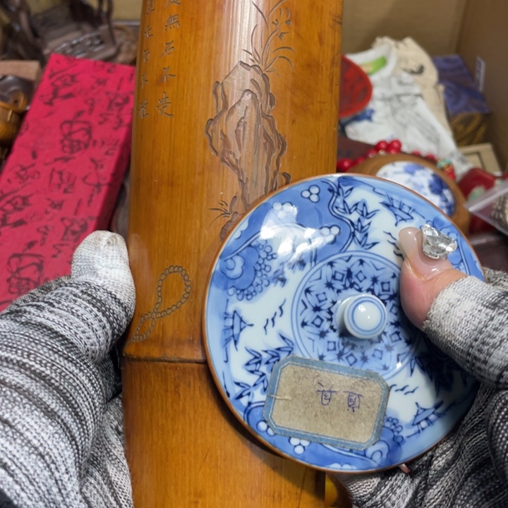 紫砂陶瓷艺术陶瓷艺术