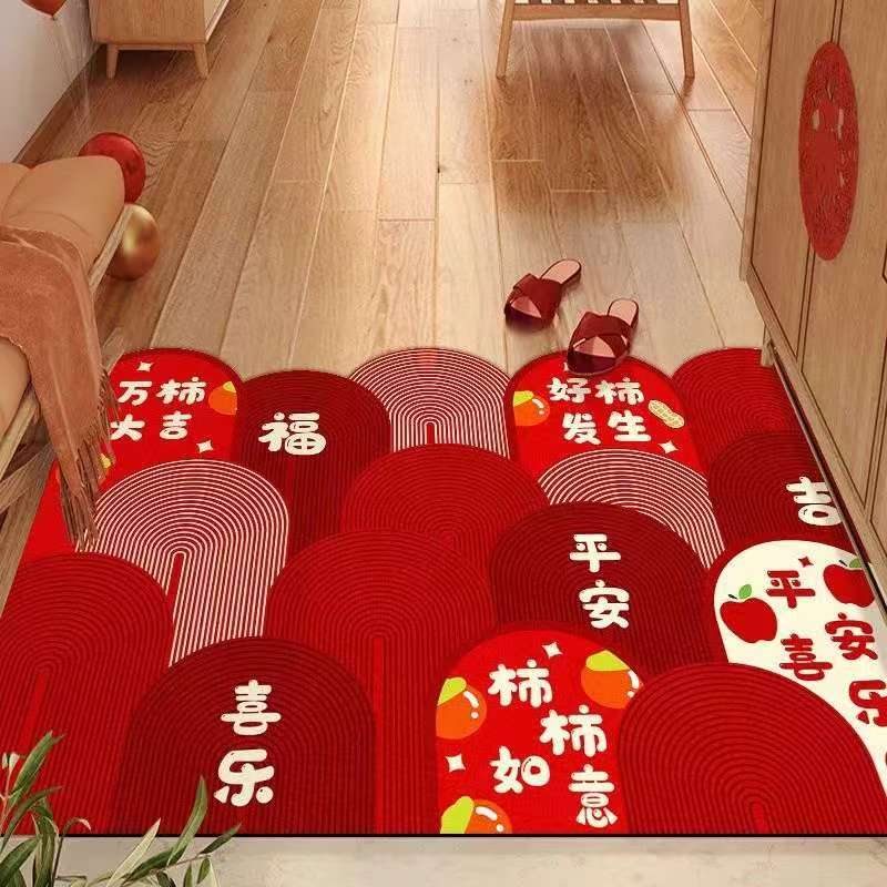 《京东包邮》入户门新中式地垫红色入门门口家用地毯喜庆脚垫地垫h