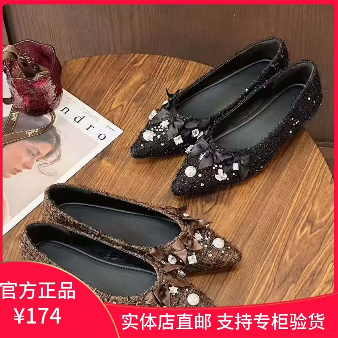 366513165佰诗奴女鞋2025年秋款尖头单鞋法式温柔配裙子平底女鞋