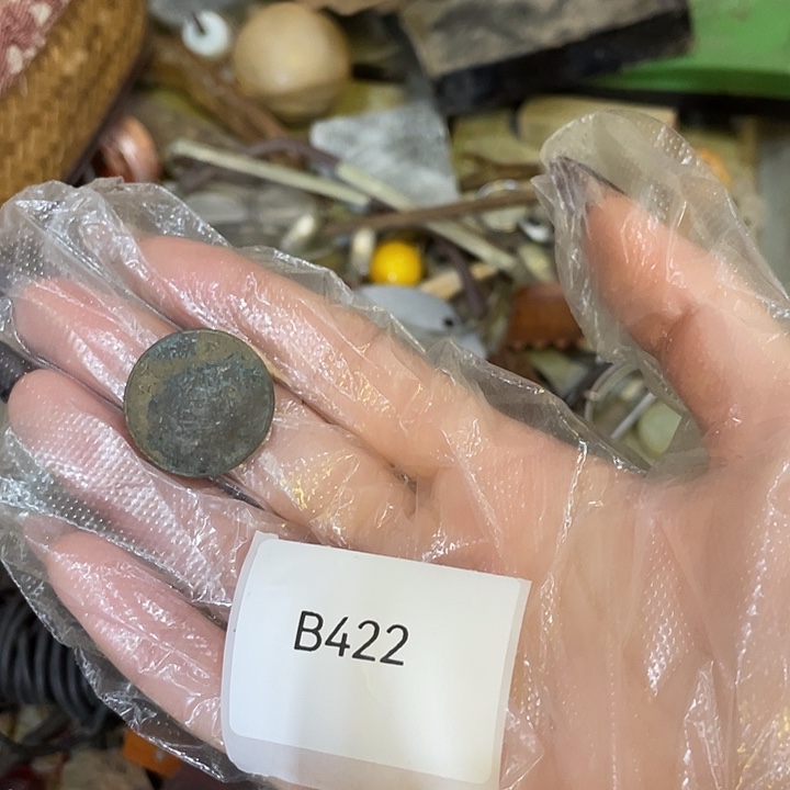 原***此陶其他b422不退不换