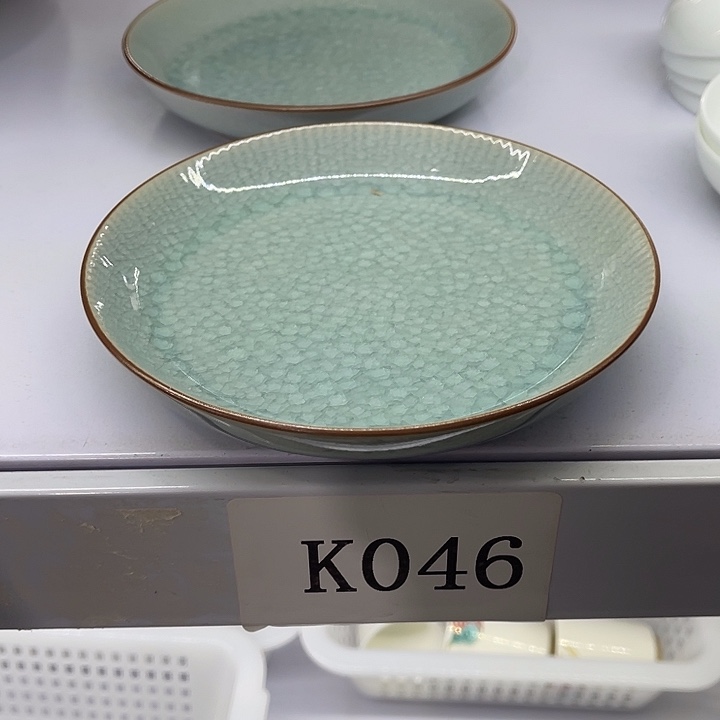 福利待遇多多哦哦哦