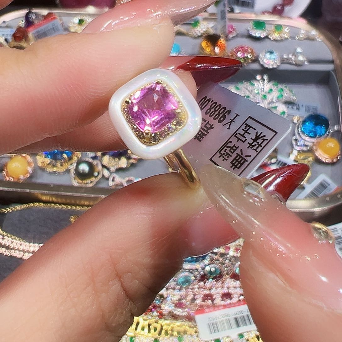 银S925镶嵌碧玺碧玺