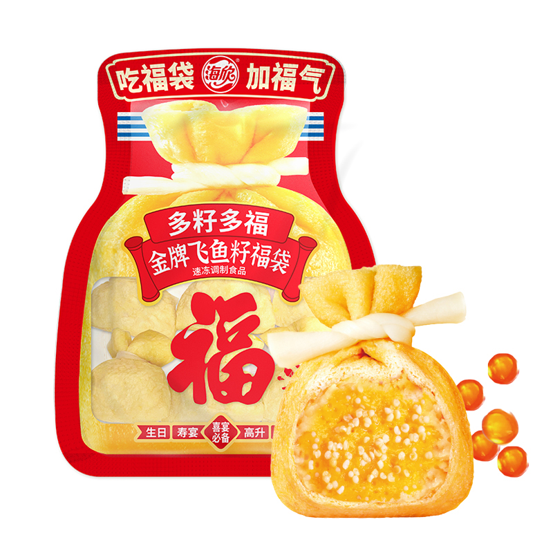 海欣金牌飞鱼籽/鸿运大虾/老坛酸菜牛肉/秘制金鸡福袋XHJ