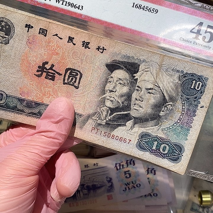 888888888闪购链接10