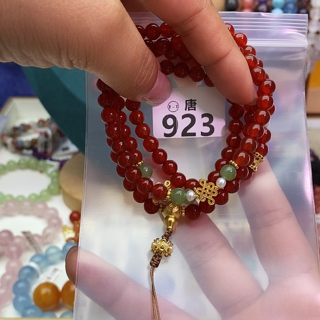 水晶未镶嵌手链多样性发一