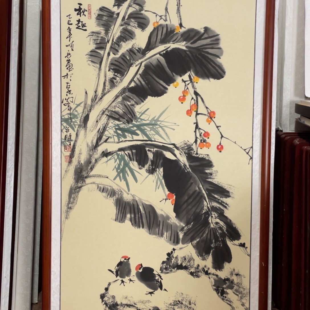 国画带框尺寸63*123厘米