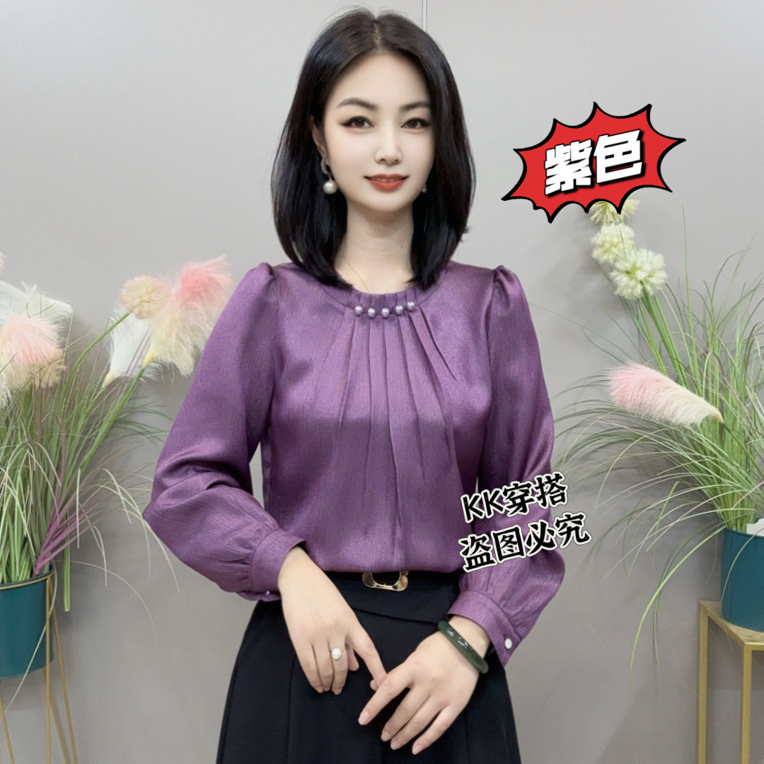 【KK】YLY8992秋季上新时尚五粒珠子气质显瘦衬衫