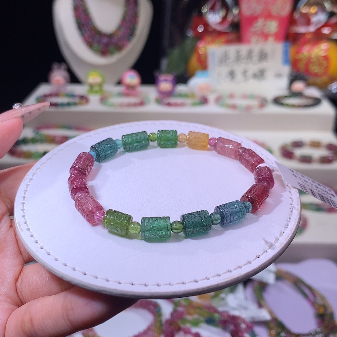 碧玺手链未镶嵌碧玺