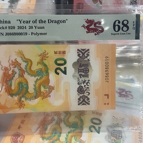 塑料68分086980019啊啊啊啊啊