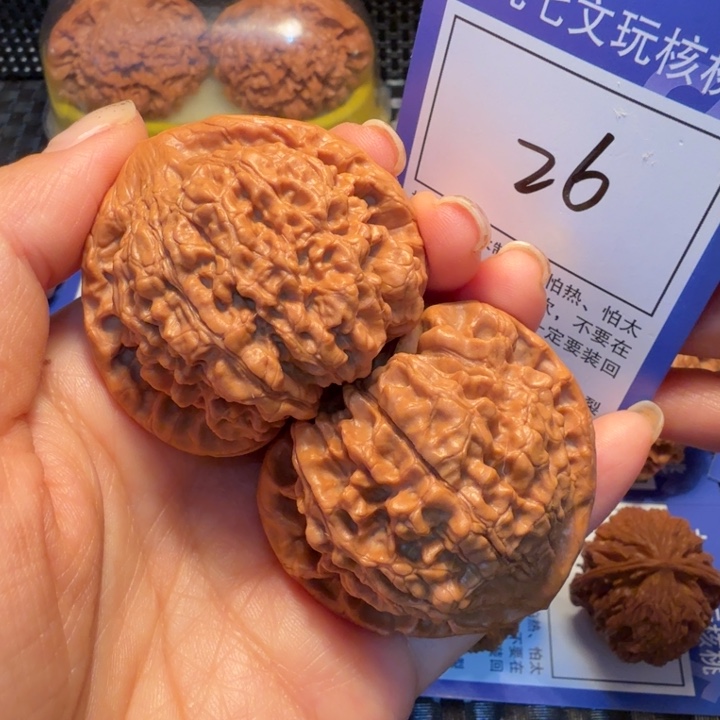 文玩核桃把件26官帽48