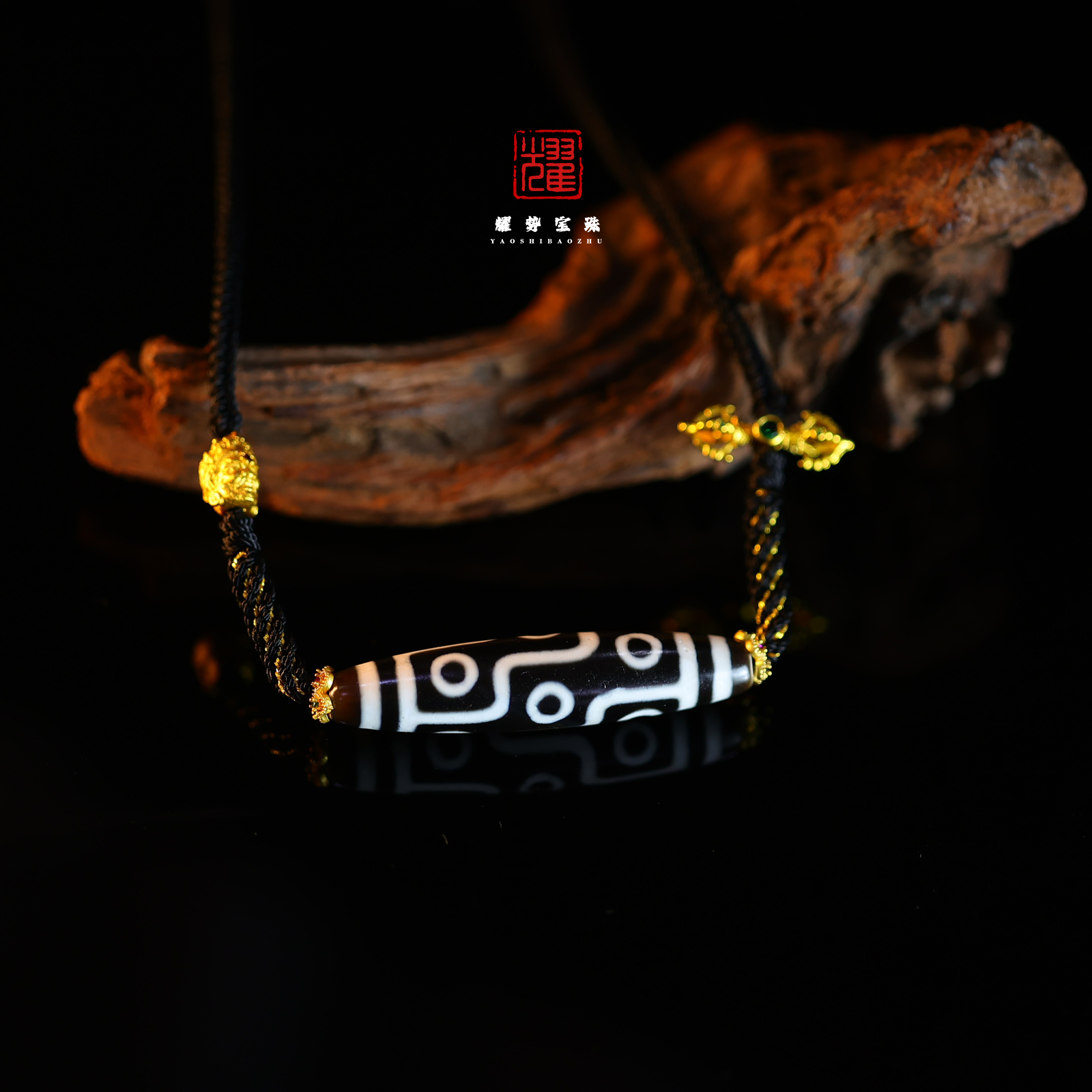 【耀】藏缘·新款布达拉宫九眼天珠玛瑙锁骨链男女同款福利上新