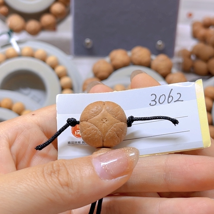 ！***！凤眼菩提手串20麒麟单籽，86@3062