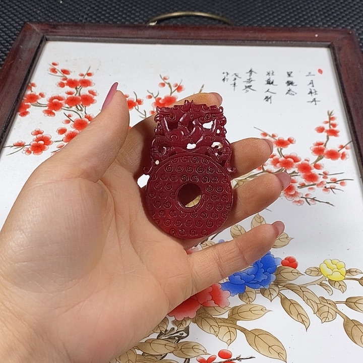 紫砂闪购链接一图一物