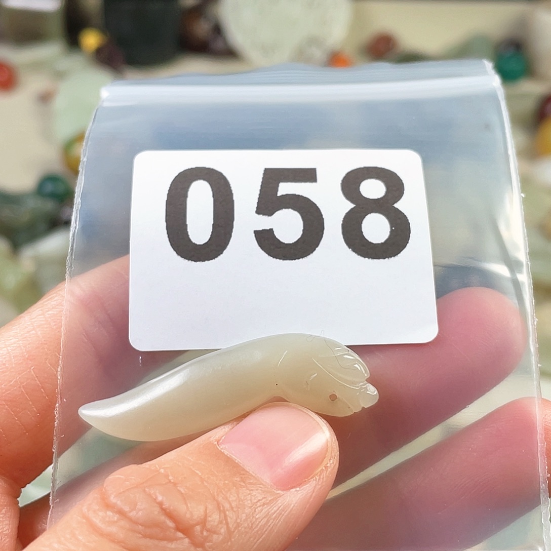 和田玉（糖玉）颈饰未镶嵌