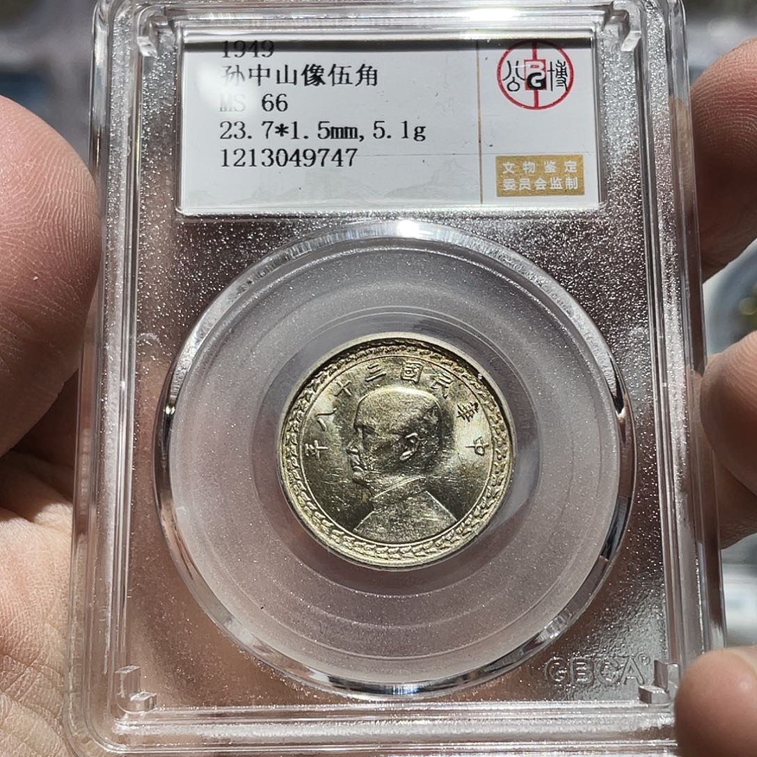 银如图所说的那样是一