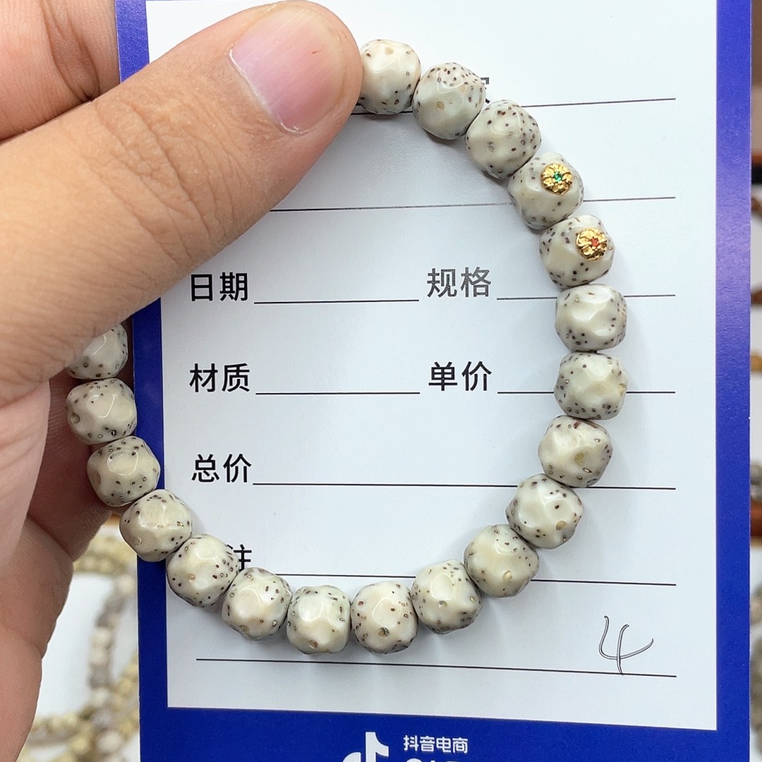 吊坠星月菩提星月