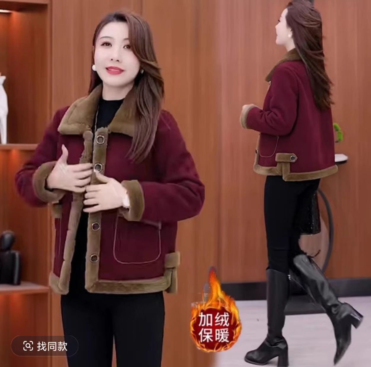 2025加绒加厚保暖长袖拼接常规款棉衣棉服百搭时尚气质