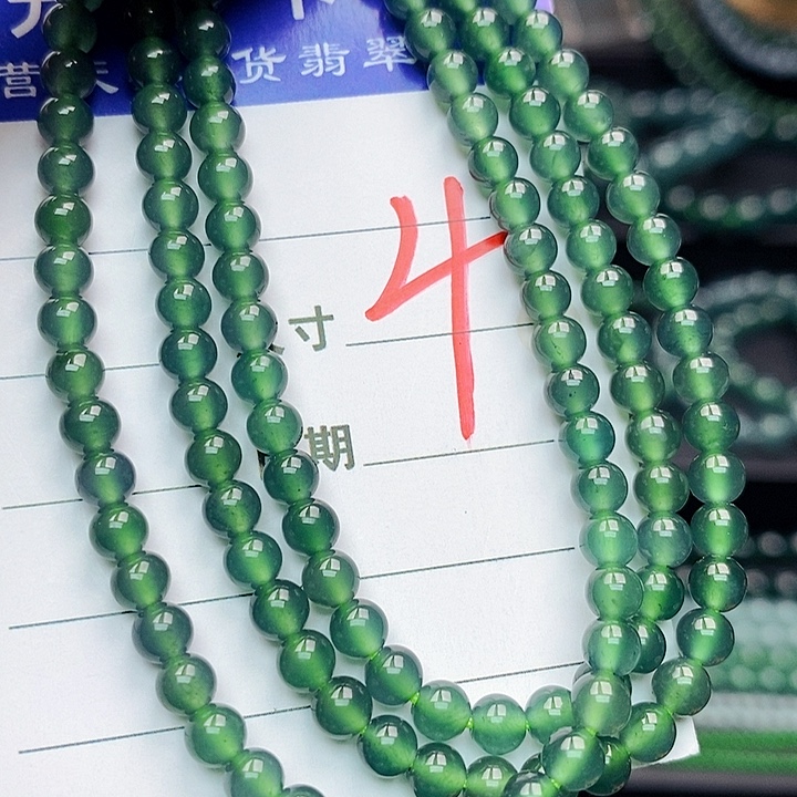 翡翠未镶嵌手链翡翠