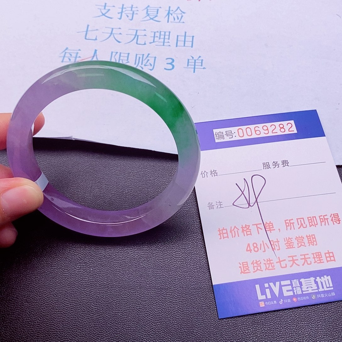 饰品拍下实物为准00000