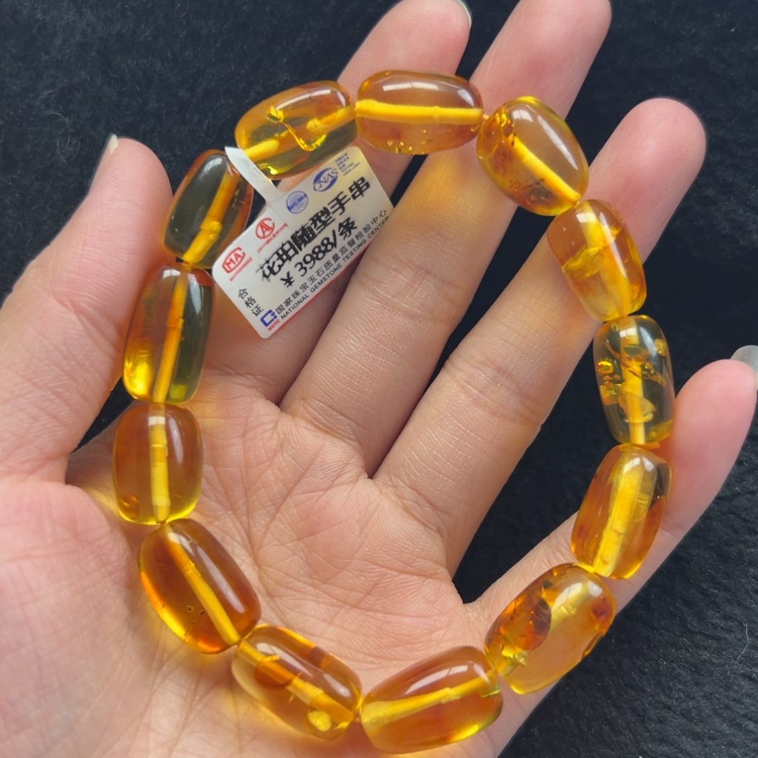 琥珀珠宝奇石未镶嵌