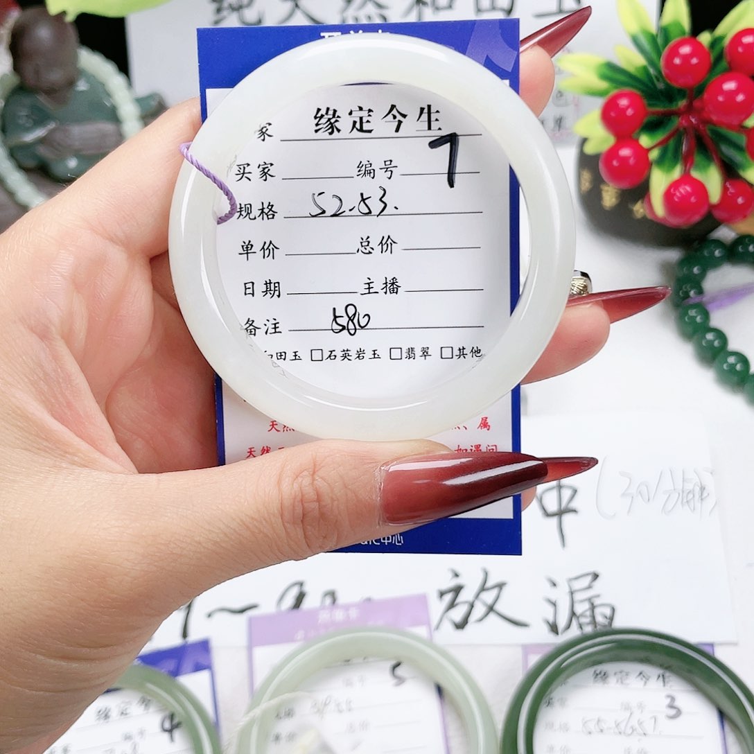 和田玉手镯未镶嵌