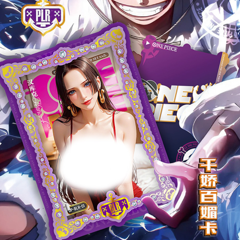 （国产二创）云卡4弹海贼王航海王动漫卡牌 未成年人禁止下单