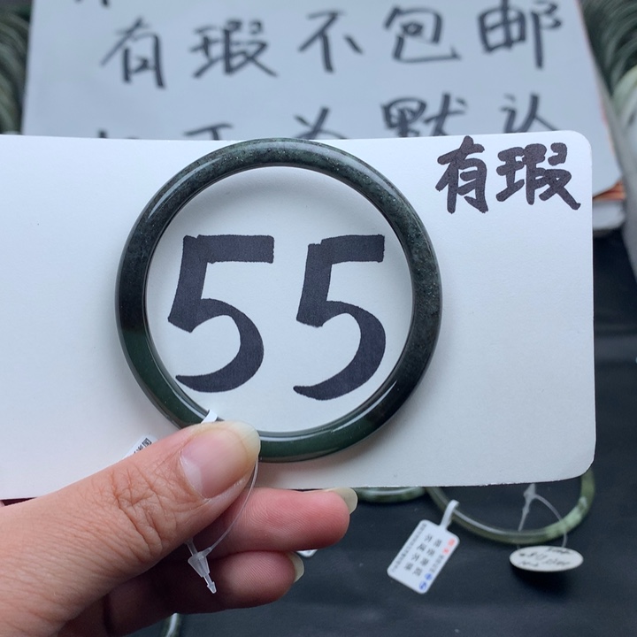 和田玉手镯未镶嵌艳****?