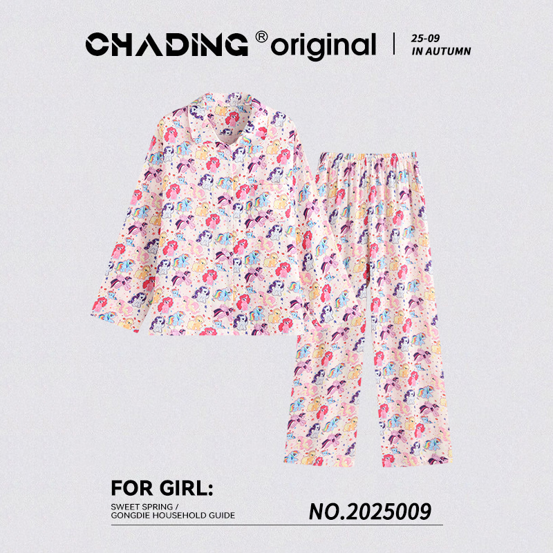 侘町2025新款小马宝莉全棉翻领可爱卡通睡衣可外穿居家服卡通套装