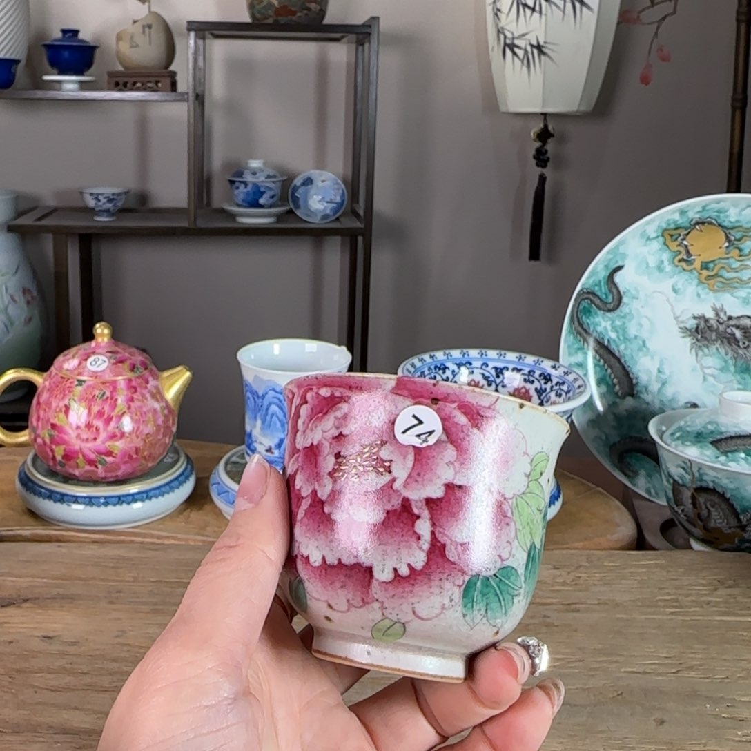 杯景德镇陶瓷柴烧多人