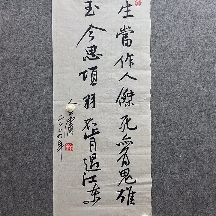 手绘年画经典链接