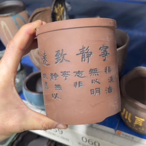 ［所有订单凑满15包邮］9×11