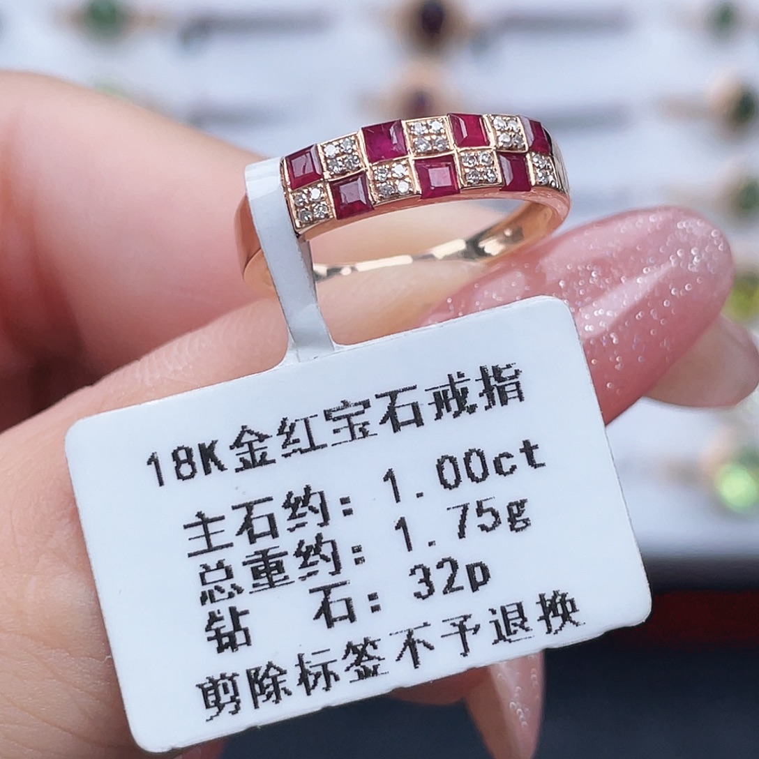戒指红宝石18K金镶嵌