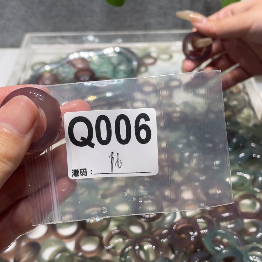 玛瑙/玉髓未镶嵌戒指006